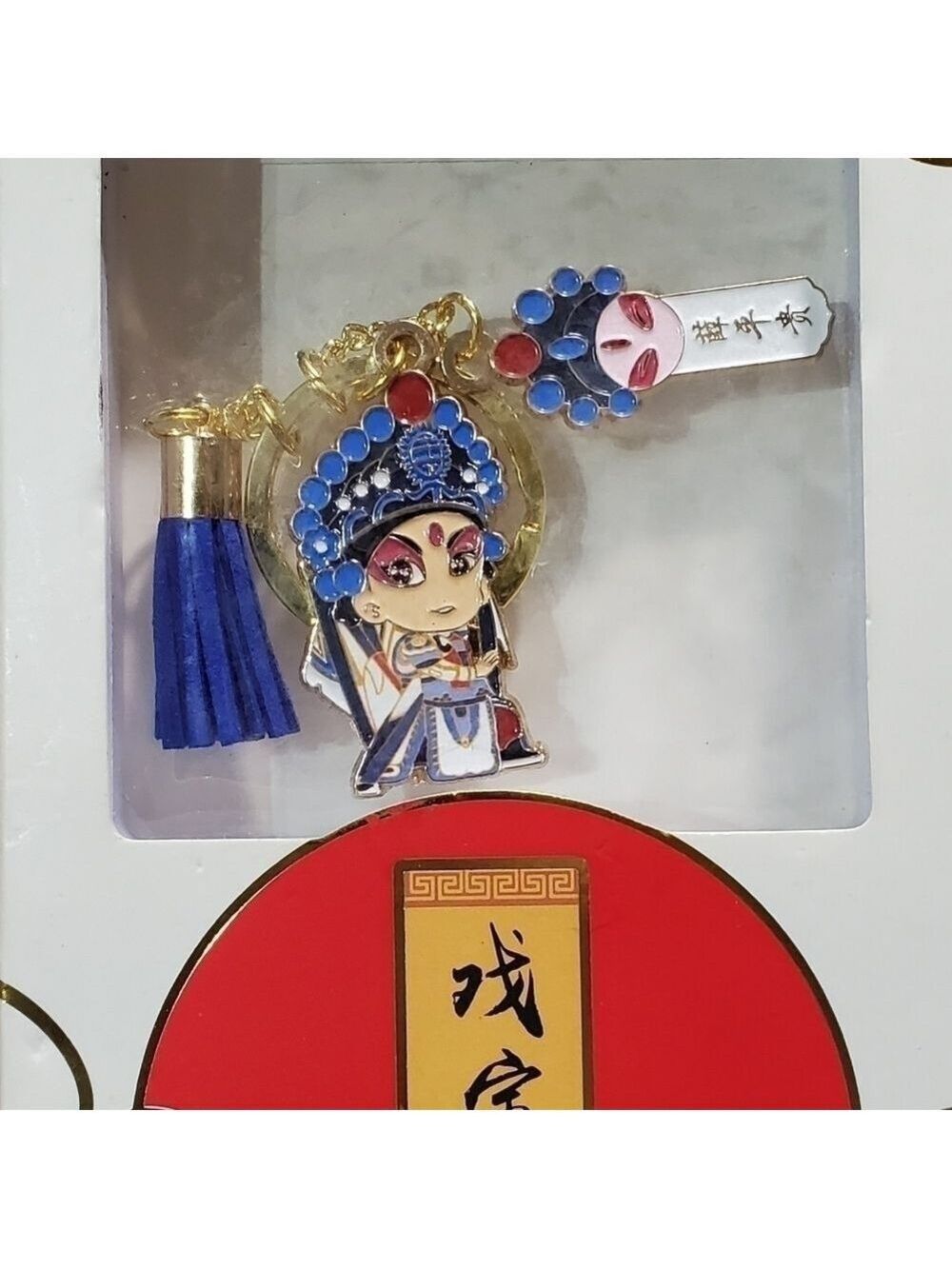 NIB Chinese Opera key Fob Keychain Keyring Goldtone and enamel - Picture 2 of 5